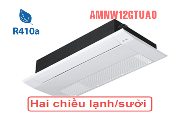 Dàn lạnh âm trần cassette  1 cửa điều hoà LG 12000btu 2c AMNW12GTUA0+PT-UUC(Panel cho loại 7-12k)